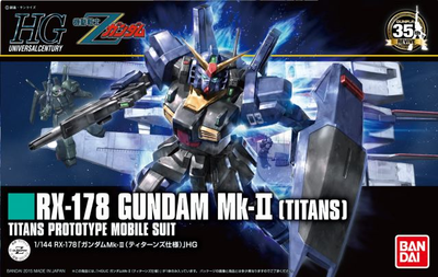 Mobile Suit Gundam: HGUC 186 MSZ-008 ZII - 1/144