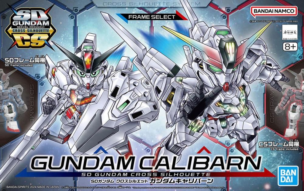 Mobile Suit Gundam: The Witch from Mercury SD Gundam Cross Silhouette Gundam Calibarn Model Kit