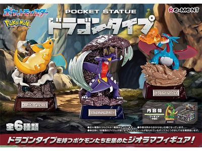 Rement Pokemon Pocket Statue Dragon Type Blind Box