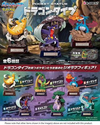 Rement Pokemon Pocket Statue Dragon Type Blind Box