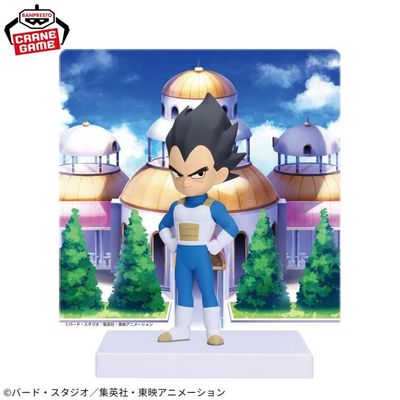 Dragon Ball Daima Vegeta Figure with Panel