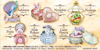 Pokemon Romantic Collection