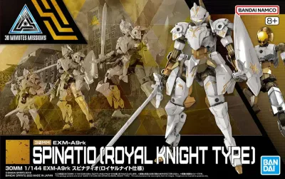 30 Minutes Missions EXM-A9 Spinatio (Royal Knight Type) 1/144 Scale Model Kit