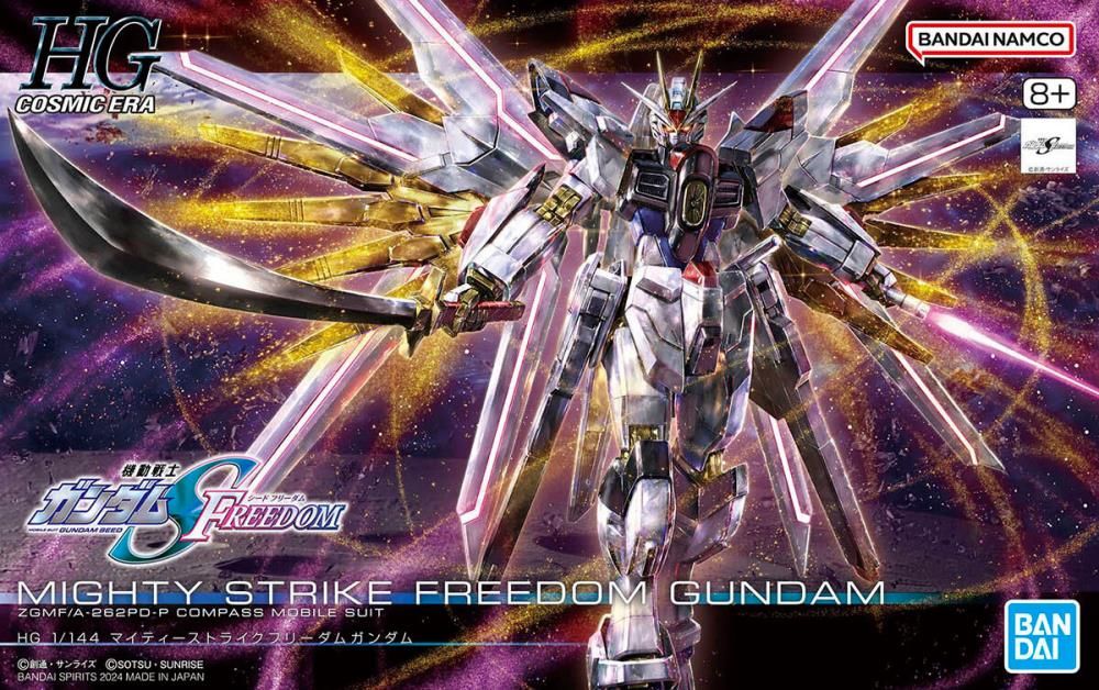 Mobile Suit Gundam SEED Freedom HGUC Mighty Strike Freedom Gundam 1/144 Scale Model Kit