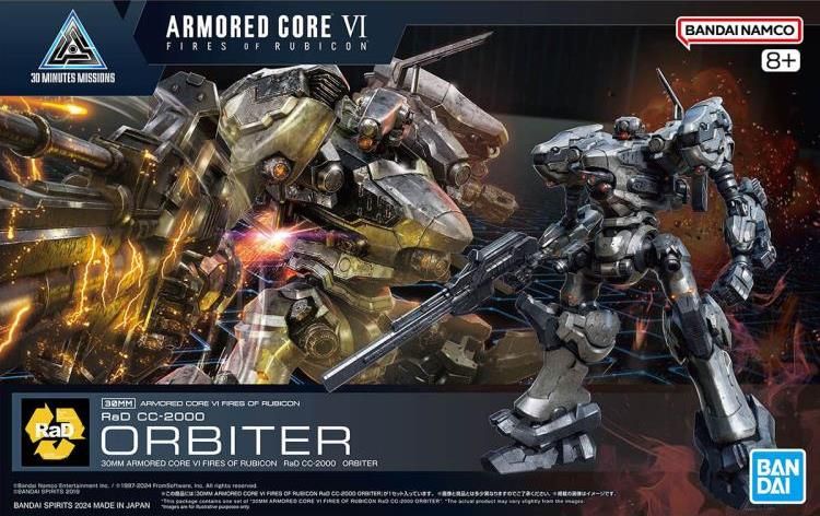 Armored Core VI: Fires of Rubicon 30 Minutes Missions RaD CC-2000 Orbiter Model Kit