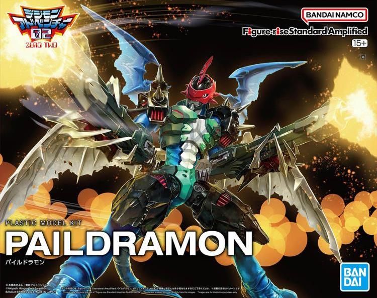 Digimon Adventure 02 Figure-rise Standard Amplified Paildramon Model Kit Digimon Adventure 02 Figure-rise Standard Amplified Paildramon Model Kit