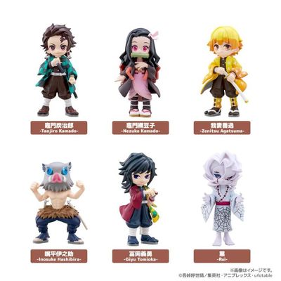 Demon Slayer: Kimetsu no Yaiba PalVerse