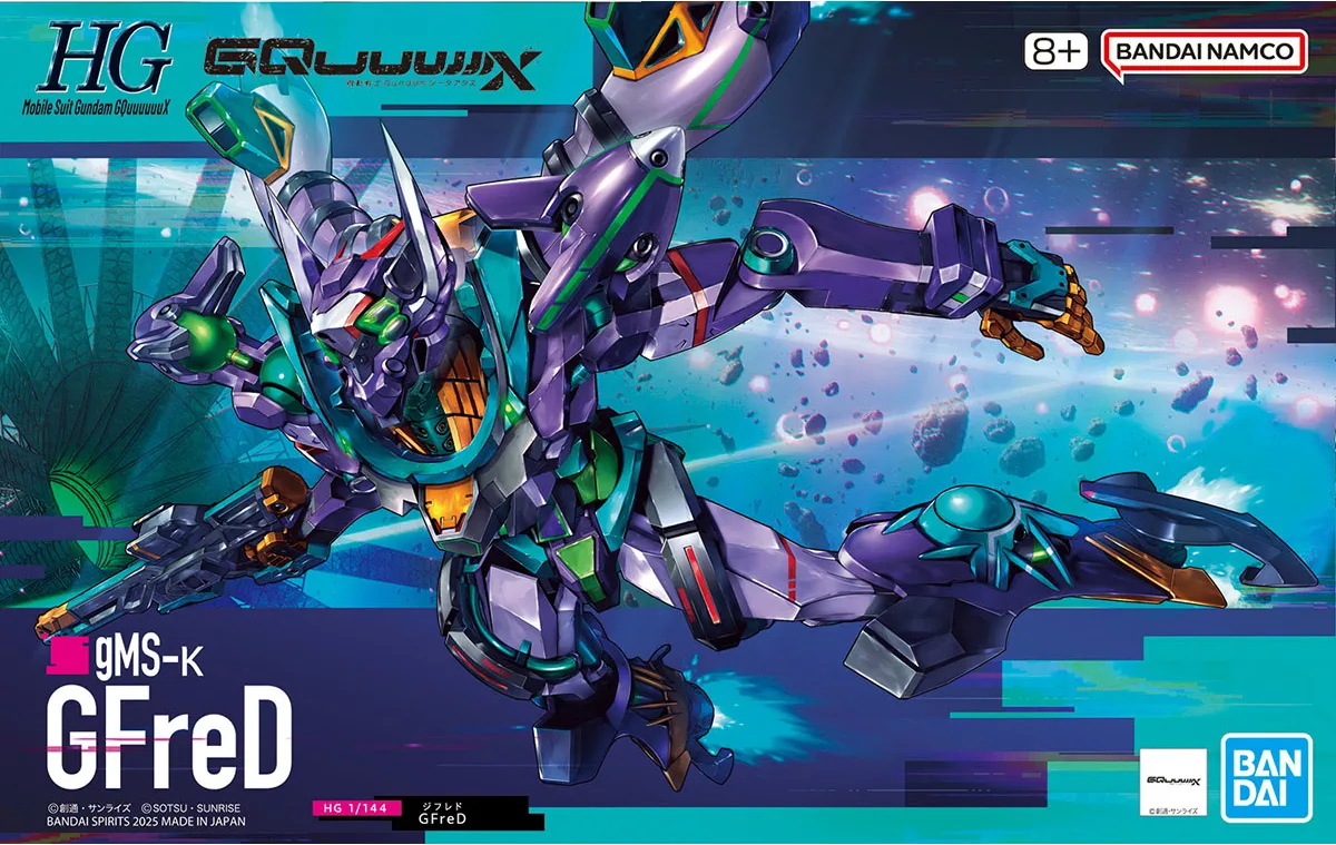 Mobile Suit Gundam GQuuuuuuX HG GFreD 1/144 Scale Model Kit
