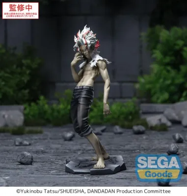 Dandadan Luminasta Okarun Transformed (Vol.2 Ver. 1.5) Figure