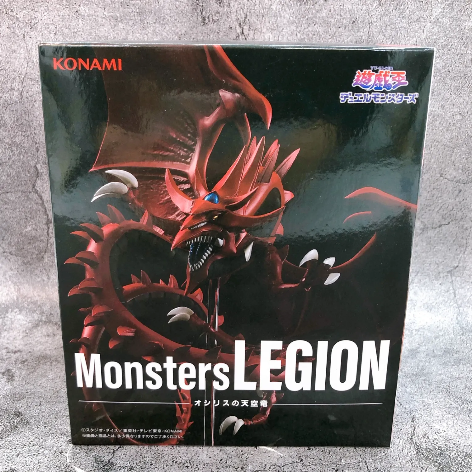 Yu-Gi-Oh! Series Monsters Legion Black Rose Dragon Figure