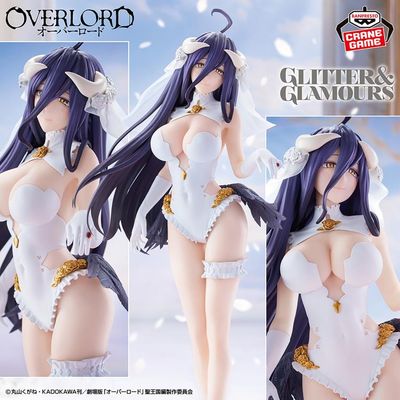 Overlord Glitter &amp; Glamours Albedo Wedding Ver. Figure