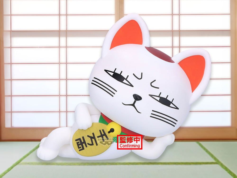 Dandadan Sofvimates Turbo Granny Beckoning Cat Figure