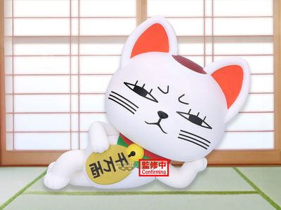 Dandadan Sofvimates Turbo Granny Beckoning Cat Figure