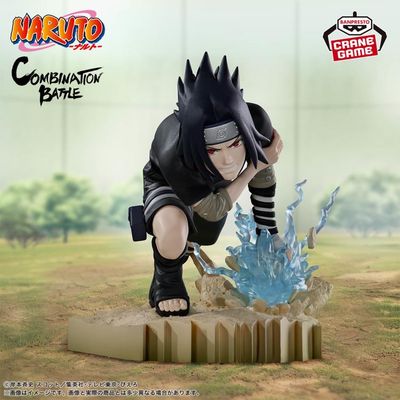 Sasuke Uchiha II Combination Battle Figure