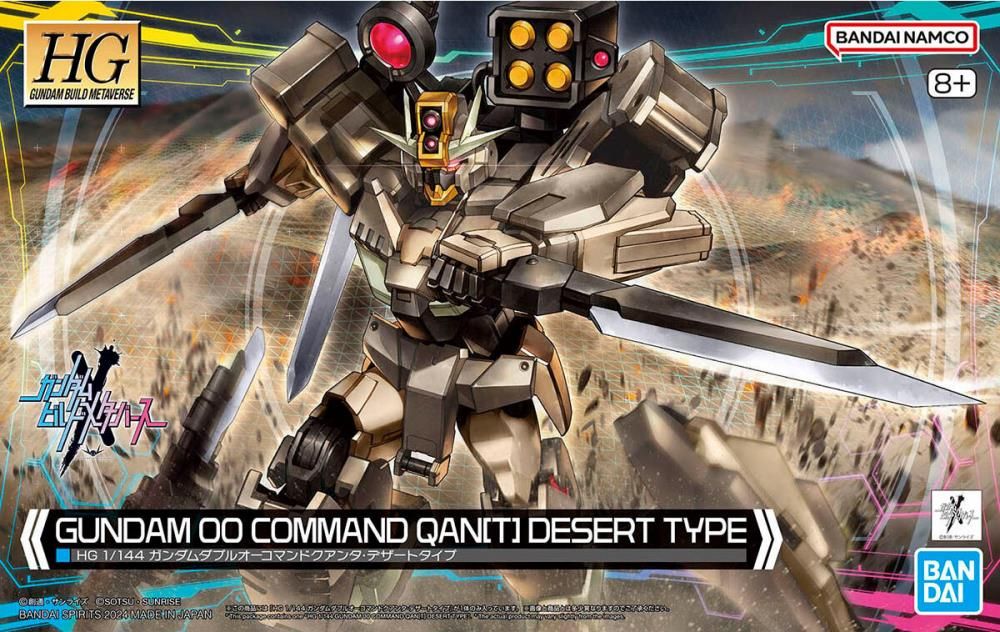 Gundam Build Metaverse HGGBM GNT-0000SDV Gundam 00 Command Qan[T] (Desert Type) 1/144 Scale Model Kit