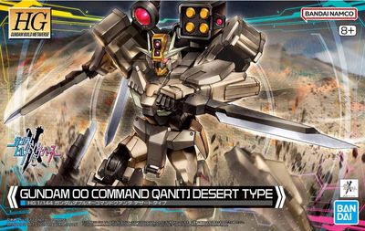Gundam Build Metaverse HGGBM GNT-0000SDV Gundam 00 Command Qan[T] (Desert Type) 1/144 Scale Model Kit