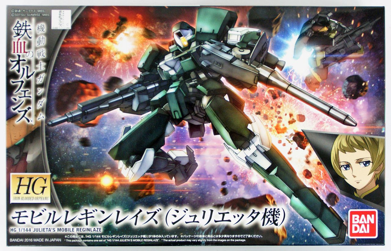 Mobile Suit Gundam: Iron-Blooded Orphans HGI-BO Julieta's Mobile Reginlaze 1/144 Scale Model Kit