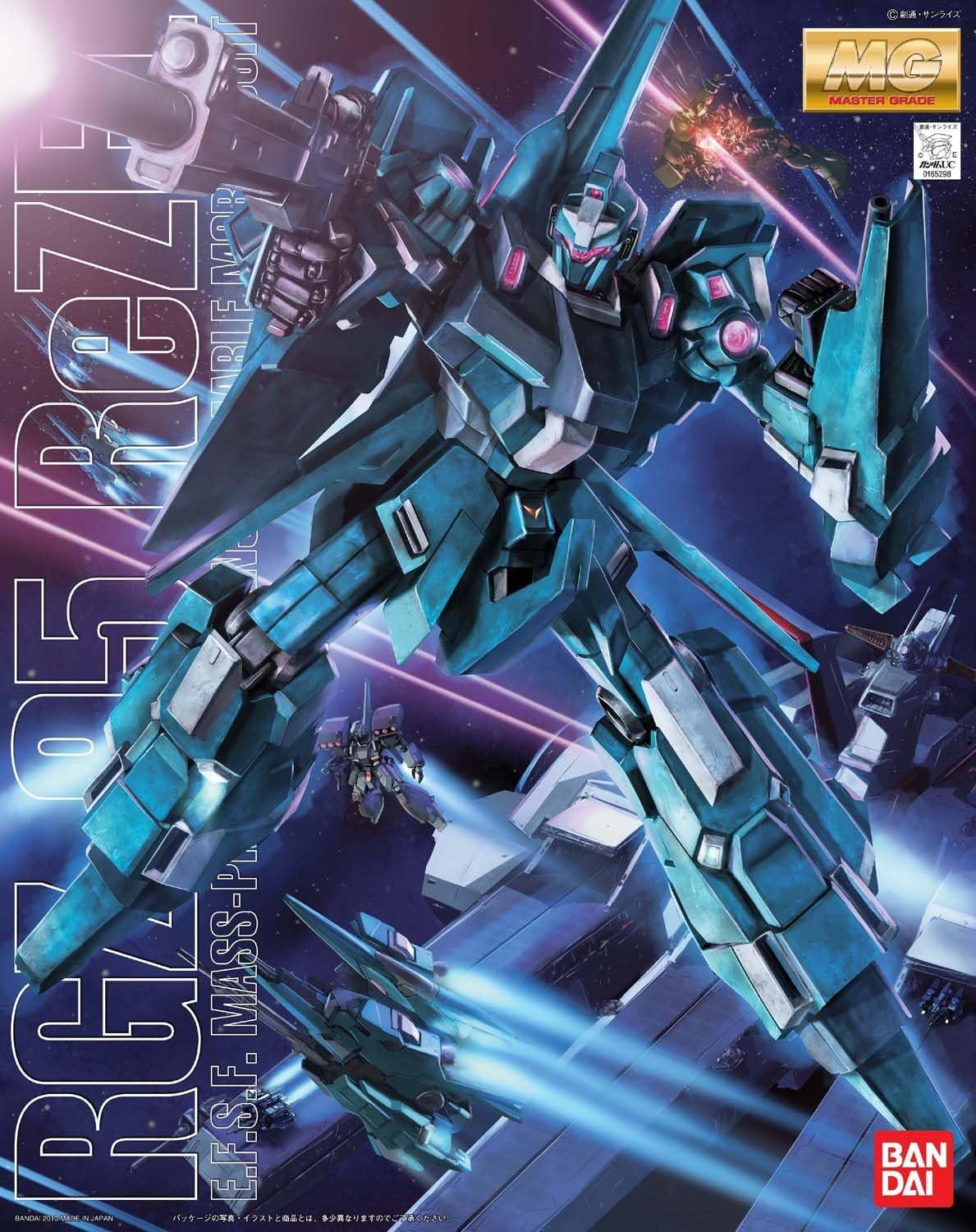 Gundam RGZ-95 ReZEL Commander Type MG 1/100