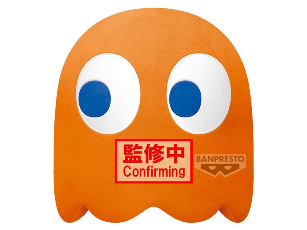 Pac-Man Clyde Super Big Plush
