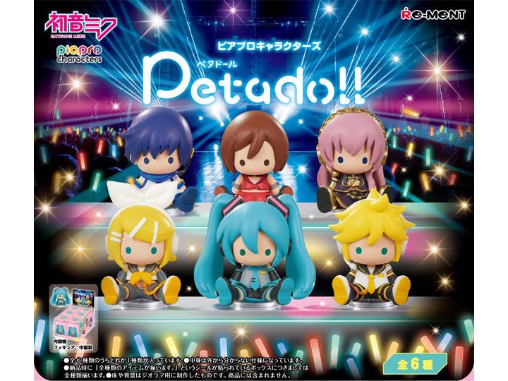 Hatsune Miku Petadoll blind box