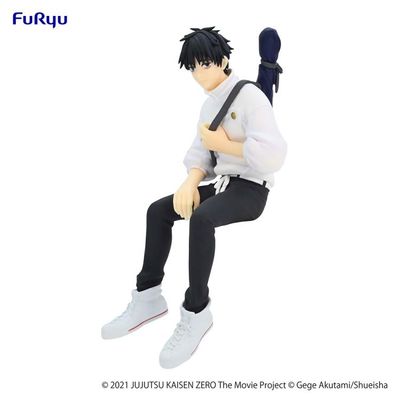 Jujutsu Kaisen 0 Yuta Okkotsu Noodle Stopper Figure