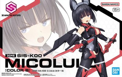 30 Minutes Sisters SIS-K00 Micolulu (Color B) Model Kit