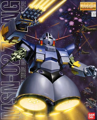 MG 1/100 Scale MSN-02 Zeong Mobile Suit