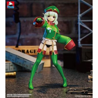 Magical Girl Ni Akogare Vivit Figure Leopard