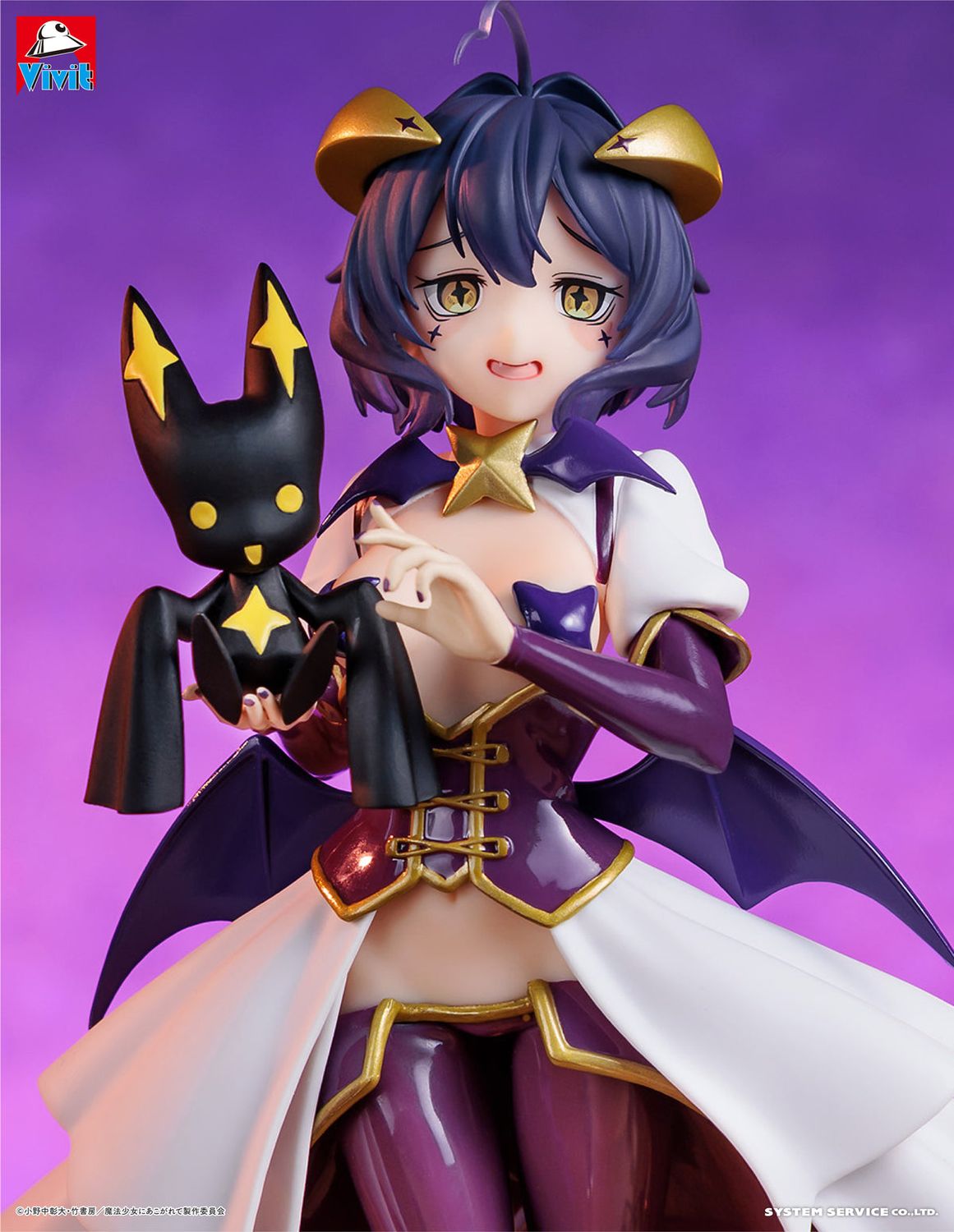 Magical Girl Ni Akogare Vivit Figure Magia Vese Ver. 1.5 Figure-Japan Version