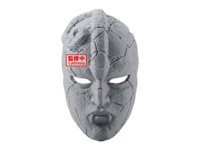 JoJo's Bizarre Adventure: Phantom Blood Stone Mask