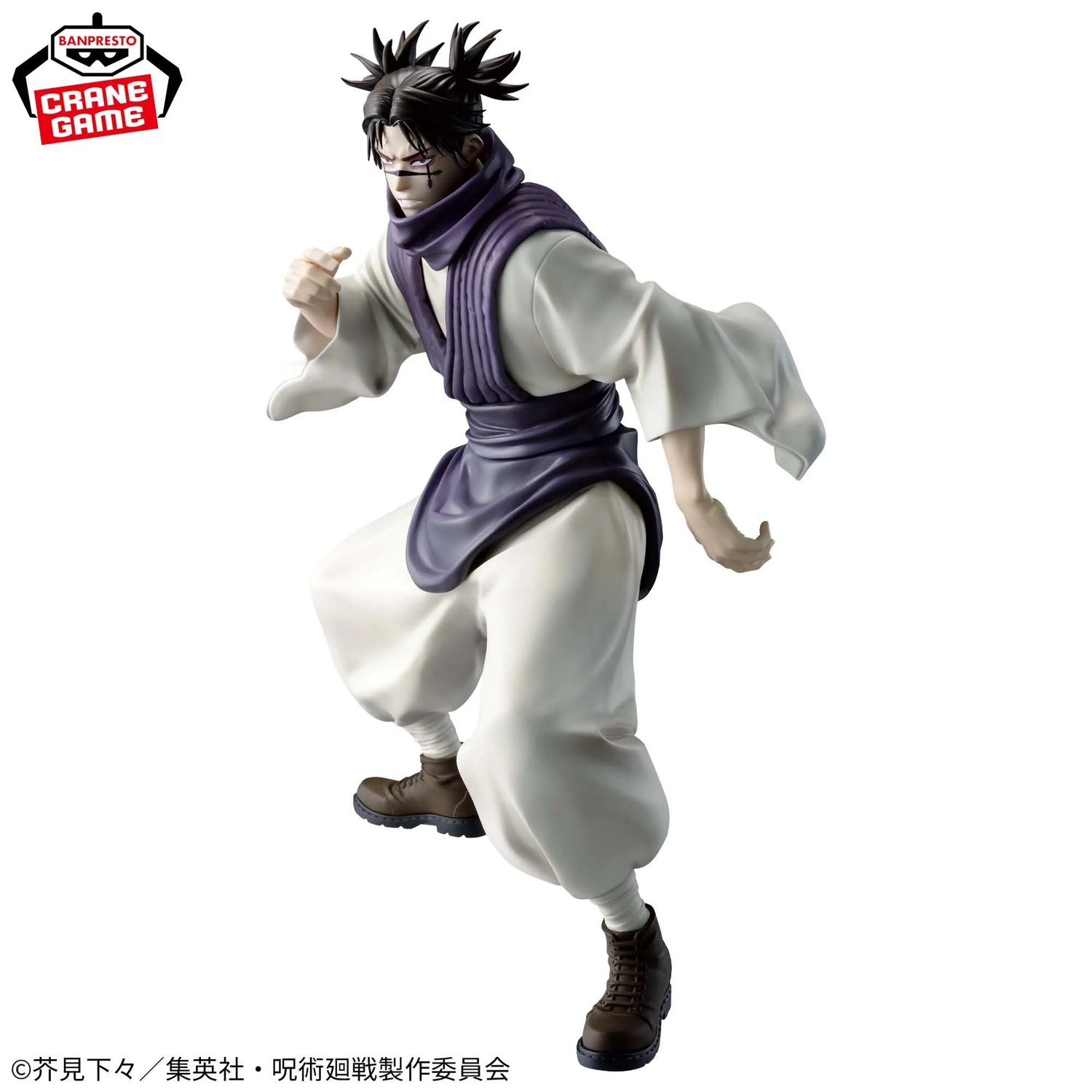 Jujutsu Kaisen Maximatic Choso Figure