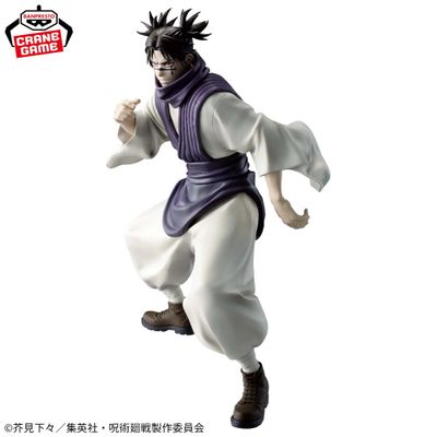 Jujutsu Kaisen Maximatic Choso Figure