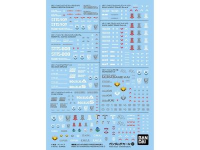 Gundam Decal No.141 Mobile Suit Gundam SEED Freedom 1/144 Scale General Purpose 1 Decal Sheets
