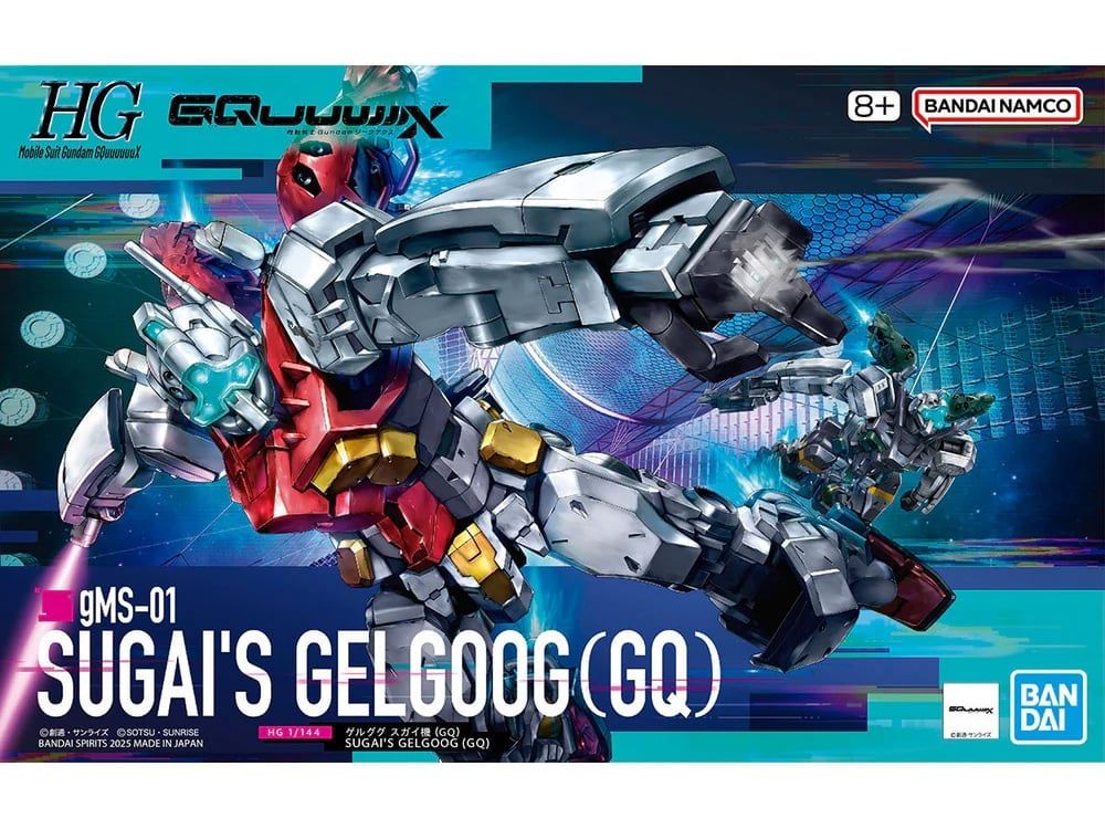 Mobile Suit Gundam GQuuuuuuX HGGQ gMS-01 Sugai's Gelgoog (GQ) Model Kit