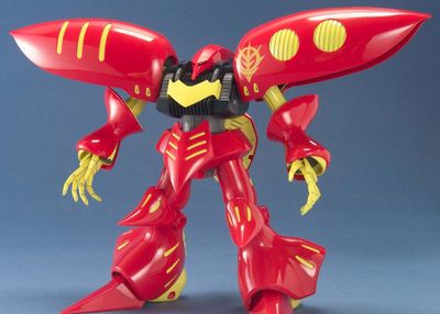 1/100 MG Qubeley Mk-II Ple 2