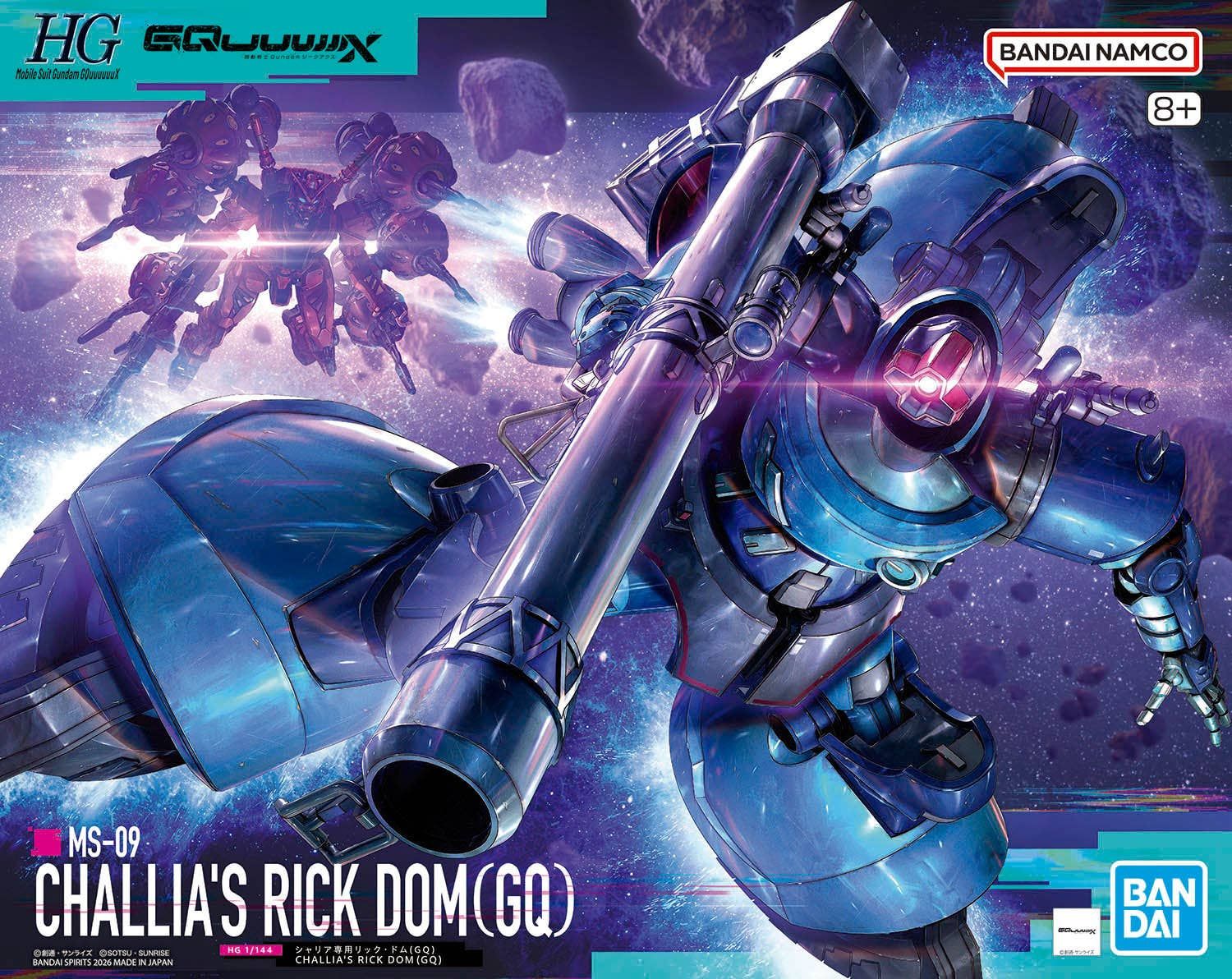Mobile Suit Gundam GQuuuuuuX HGGQ Challia Rick Dom 1/144 Scale Model Kit