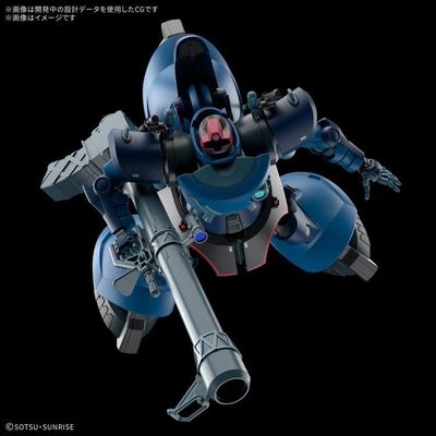Mobile Suit Gundam GQuuuuuuX HGGQ Challia Rick Dom 1/144 Scale Model Kit