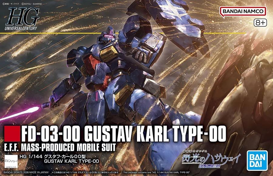 Mobile Suit Gundam: Hathaway's Flash HGUC Gustav Karl Type 00 1/144 Scale Model Kit