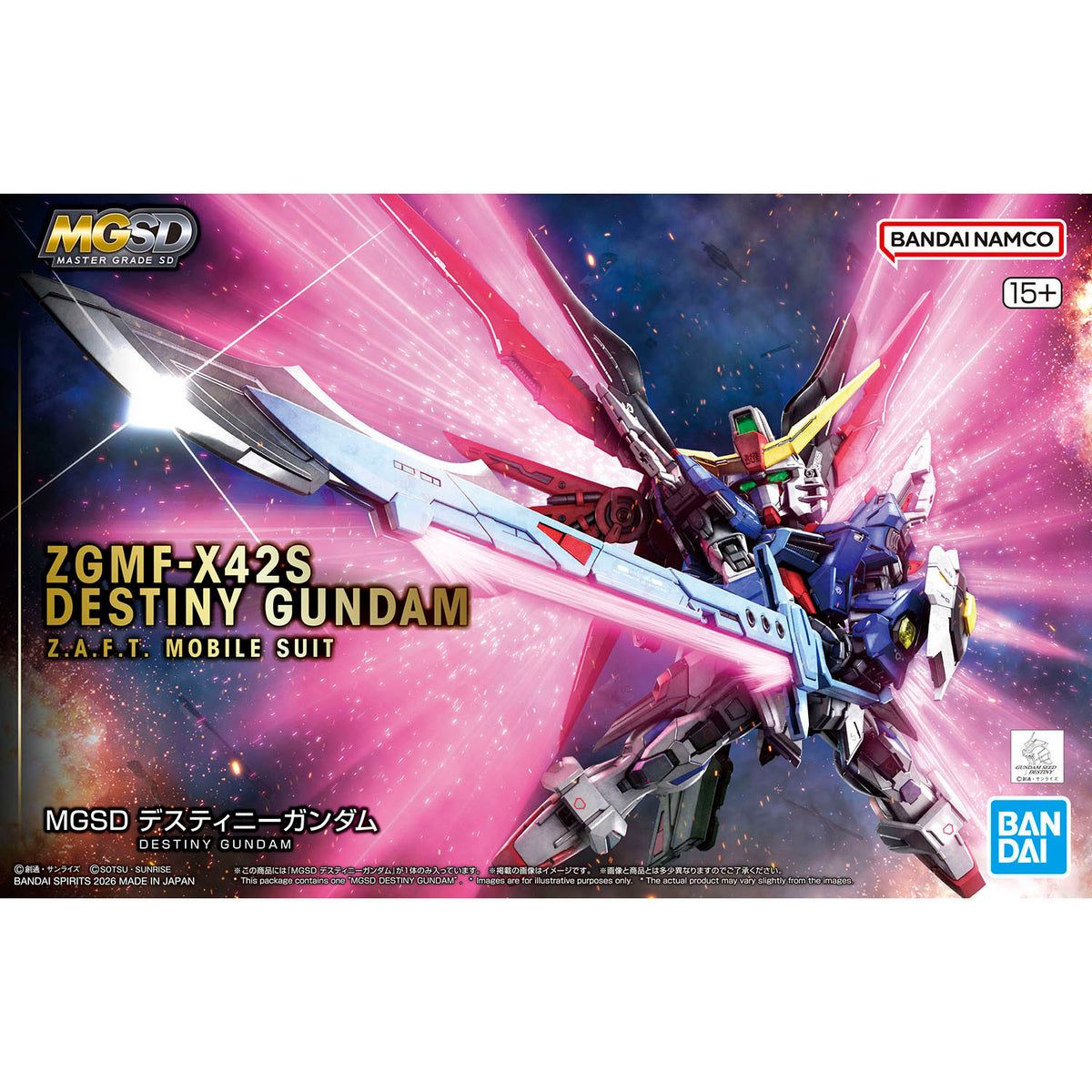 Mobile Suit Gundam SEED Destiny MGSD Destiny Gundam Model Kit
