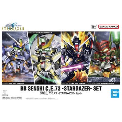 Mobile Suit Gundam SEED C.E. 73: STARGAZER SD Gundam BB Senshi C.E. 73 Stargazer Set of 4 Model Kits