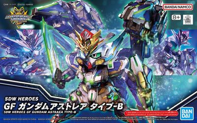 SD Gundam World Heroes SDW Heroes GF Gundam Astraea Type-B Model Kit