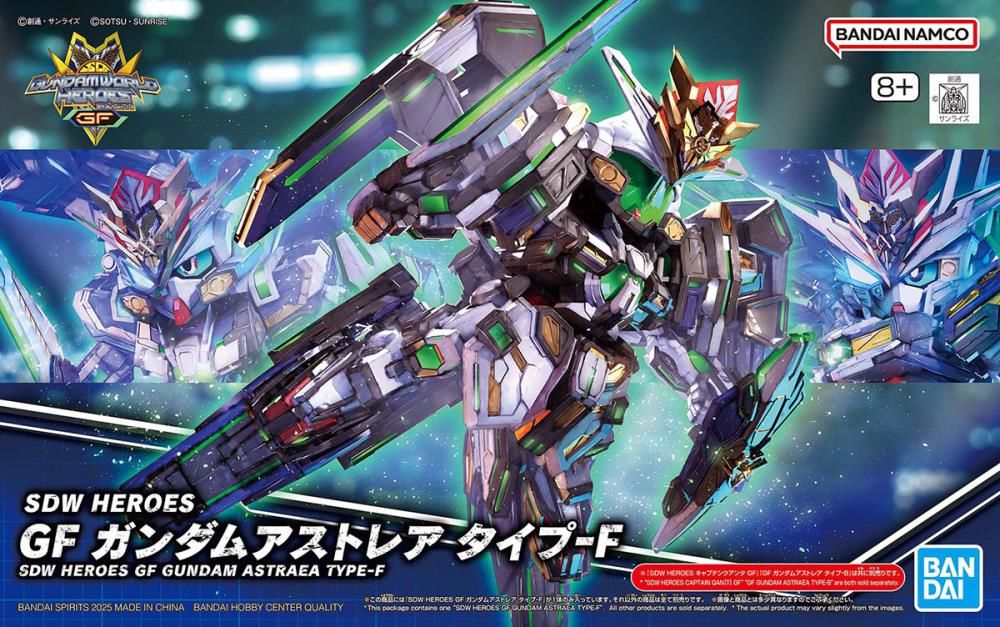SD Gundam World Heroes SDW Heroes GF Gundam Astraea Type-F Model Kit