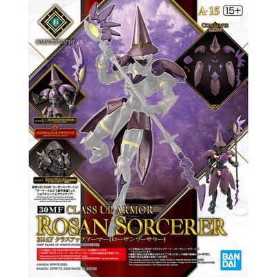 30 Minutes Fantasy Class-Up Armor Rosan Sorcerer Accessory Kit