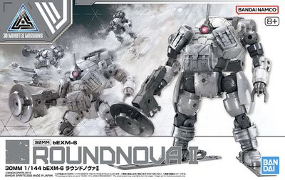 30 Minutes Missions bEXM-6 Roundnova II 1/144 Scale Model Kit