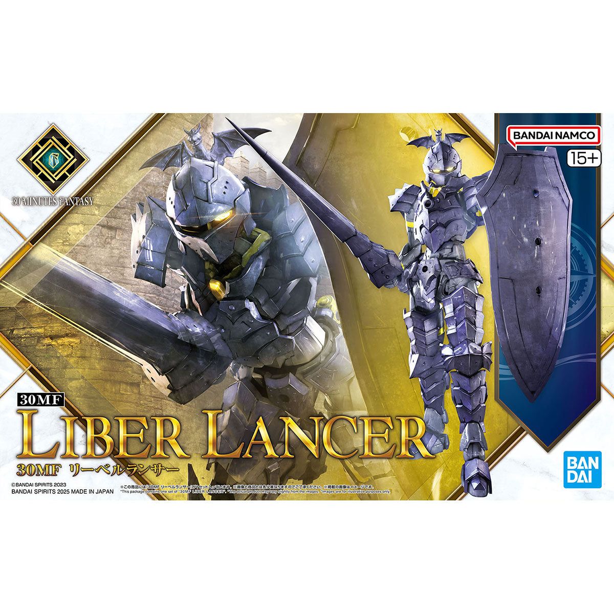 30 Minutes Fantasy Liber Lancer Model Kit