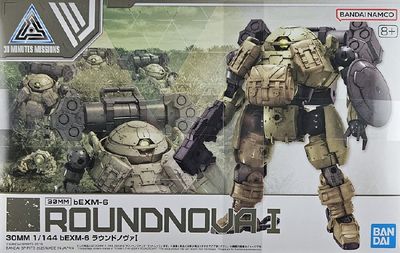 30 Minutes Missions bEXM-6 Roundnova I 1/144 Scale Model Kit