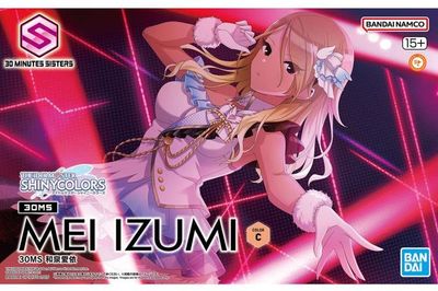 The Idolmaster: Shiny Colors 30 Minutes Sisters Mei Izumi Model Kit
