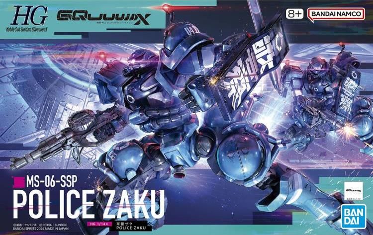 Mobile Suit Gundam GQuuuuuuX HGGQ MS-06-SSP Police Zaku 1/144 Scale Model Kit