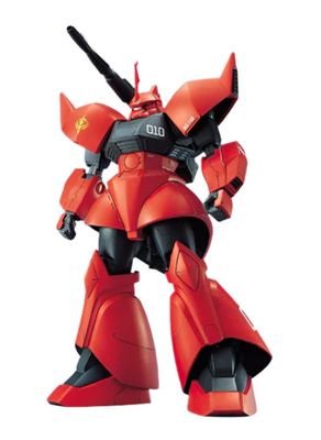 MG 1/100 MS-14B/C Gelgoog Cannon Zeon Dukedom