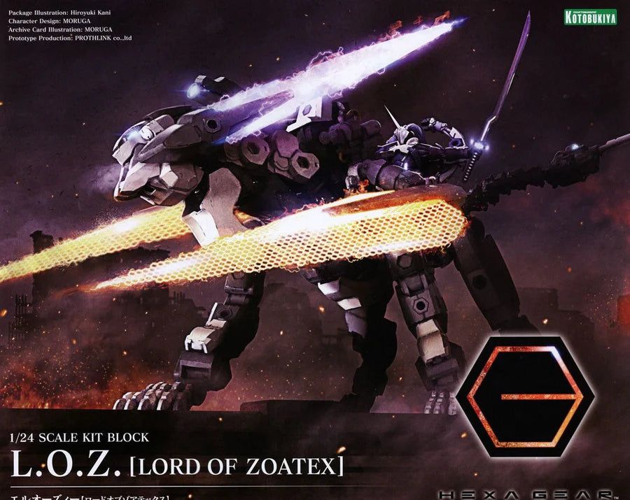 Hexa Gear L.O.Z. Lord of Zoatex 1/24 Scale Model Kit